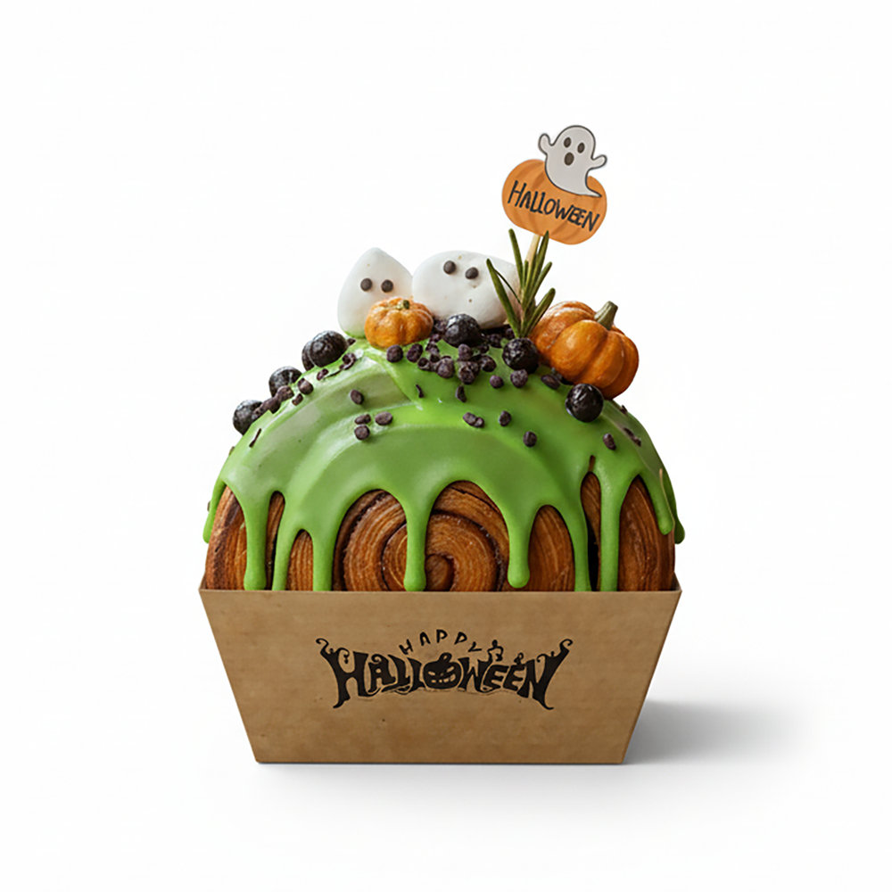 Forma do pieczenia Easy Bake 84 x 59 x h42 mm beżowa Halloween 10 szt.